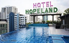 โฮปแลนด์ โฮเต็ล สุขุมวิท 8